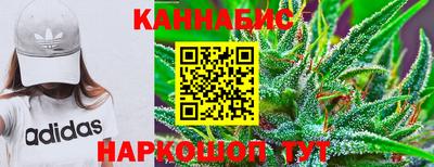 кокаин перу Балахна