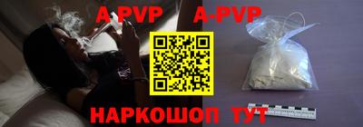 дурь Аргун