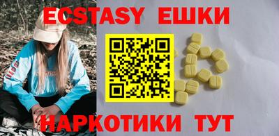 дурь Аргун