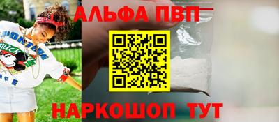 хмурый Апрелевка