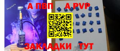 каннабис Аргун