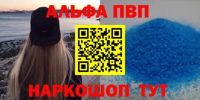 дурь Аргун