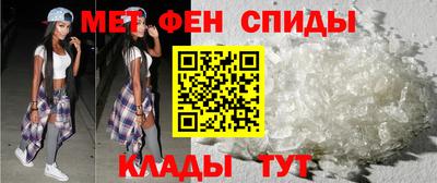 амф Апрелевка