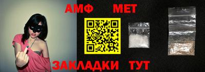 каннабис Аргун