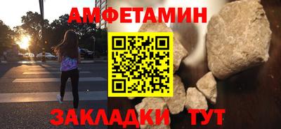 хмурый Апрелевка