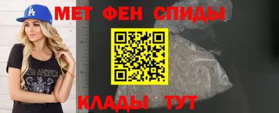 PSILOCYBIN Апшеронск