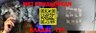 PSILOCYBIN Апшеронск