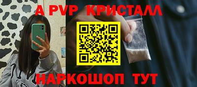 дурь Аргун