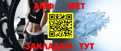 каннабис Аргун