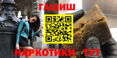 дурь Аргун
