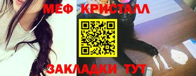 каннабис Аргун