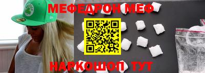 амф Апрелевка