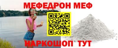амф Апрелевка