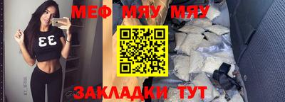 амф Апрелевка