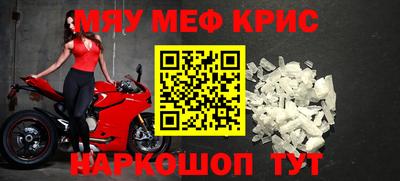 хмурый Апрелевка