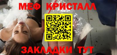 каннабис Аргун