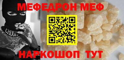 дурь Аргун