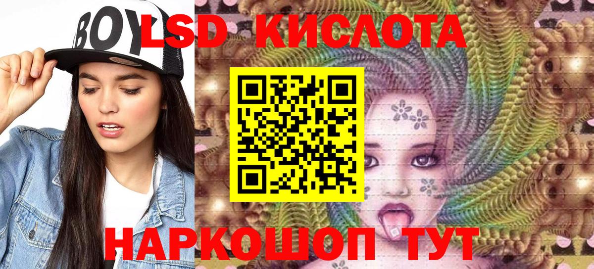  COCAIN Братск